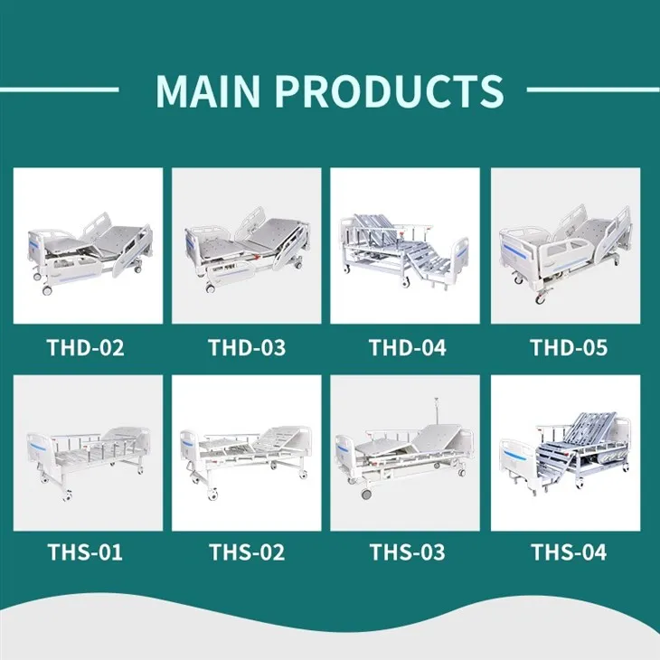 THD-04 Hospital Nursing Beds